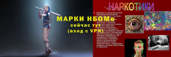 первитин Богданович